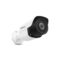 6MP Outdoor IP Camera