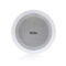 PA Ceiling Speaker